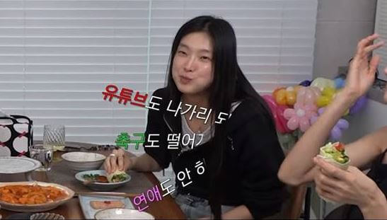 김성희