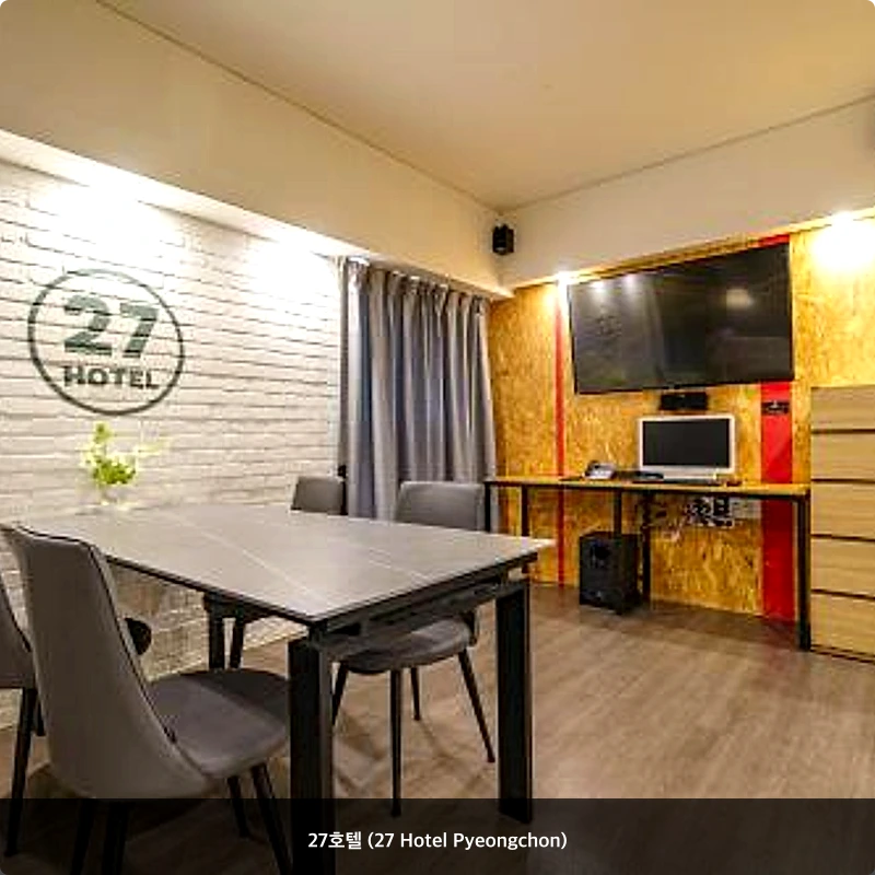 27호텔 (27 Hotel Pyeongchon)_7
