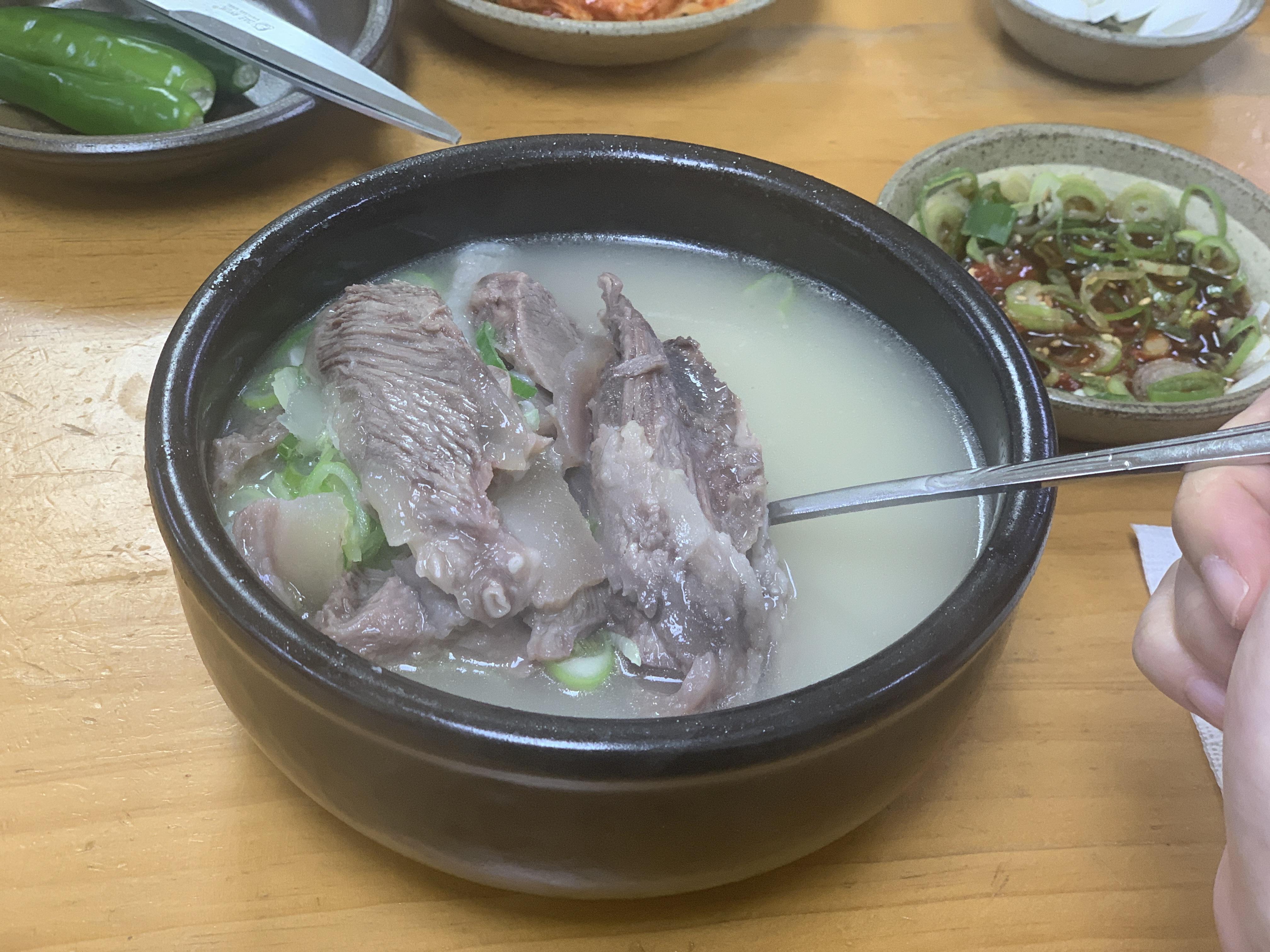 고기 많은 소머리국밥