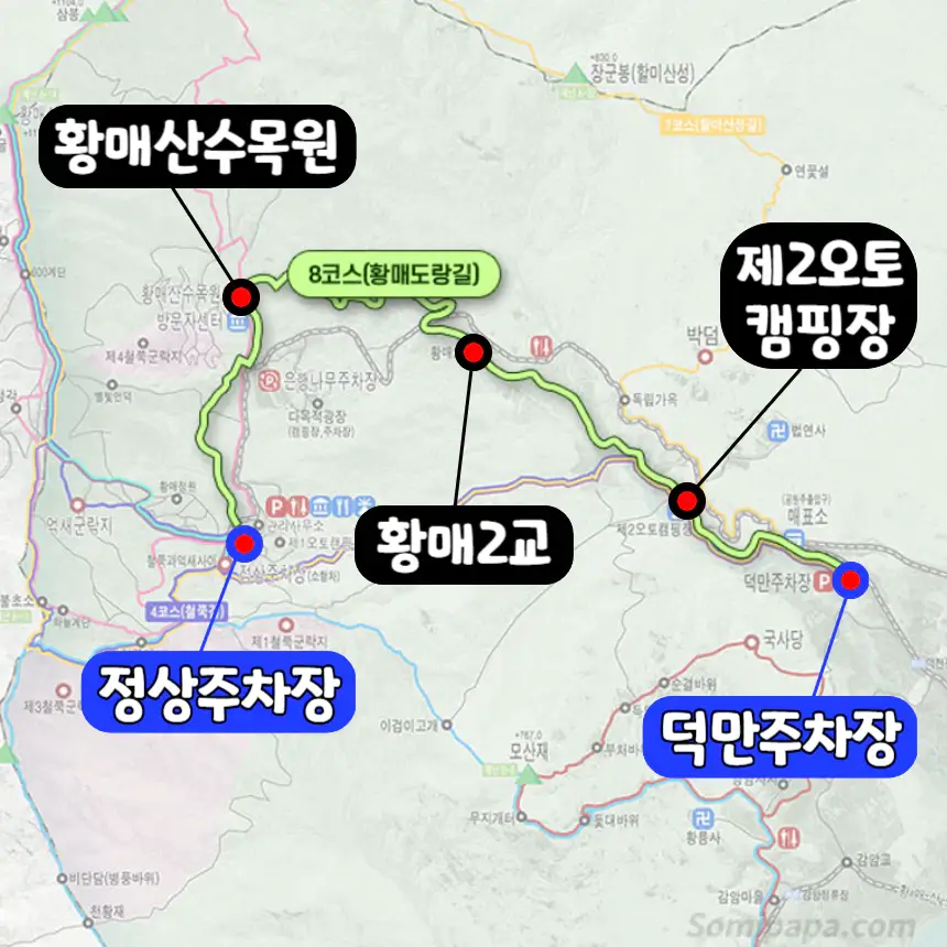 황매산-등산코스8-황매도랑길