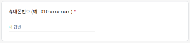 대법원 진상규명 서명 사이트 바로가기