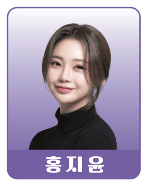 향수 옥천 포도 복숭아 축제 2026 가수