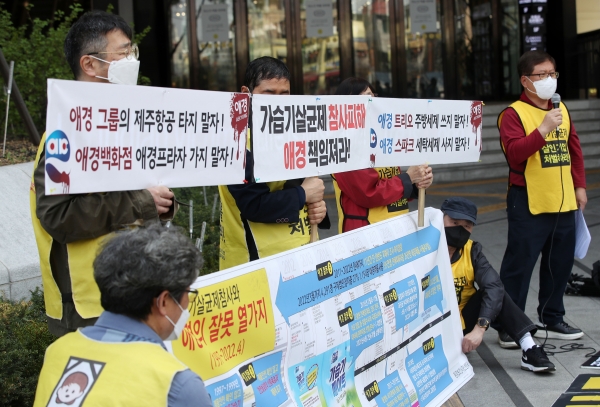 제주항공 항공기 사고에 최대주주인 애경그룹 상품 불매운동 확산