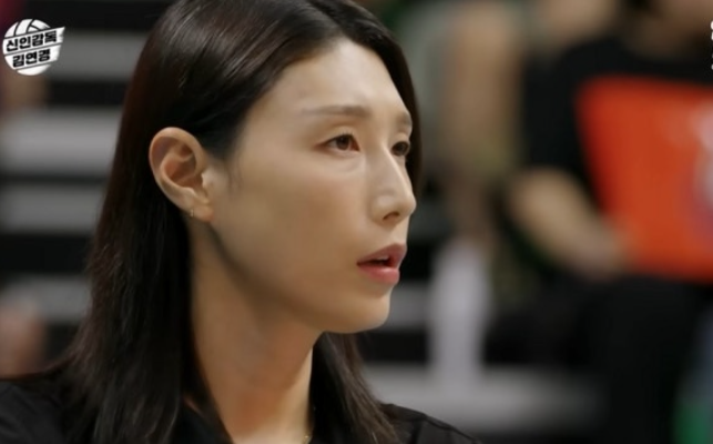 MBC 연예대상