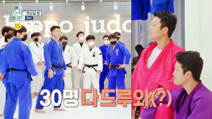 호적메이트 인천 청라 유도 도장 조준호 조준현 조쌍둥이 국대 클라스 역대급 난이도의 낙법 시범과 강의 간 곳