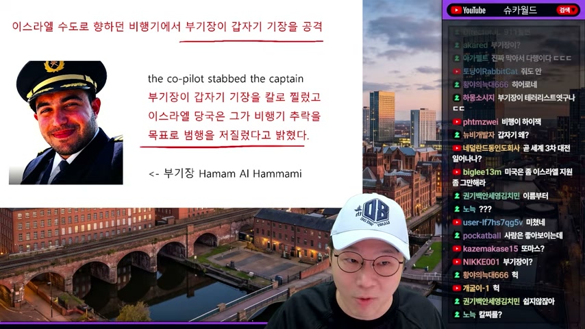 영상 장면