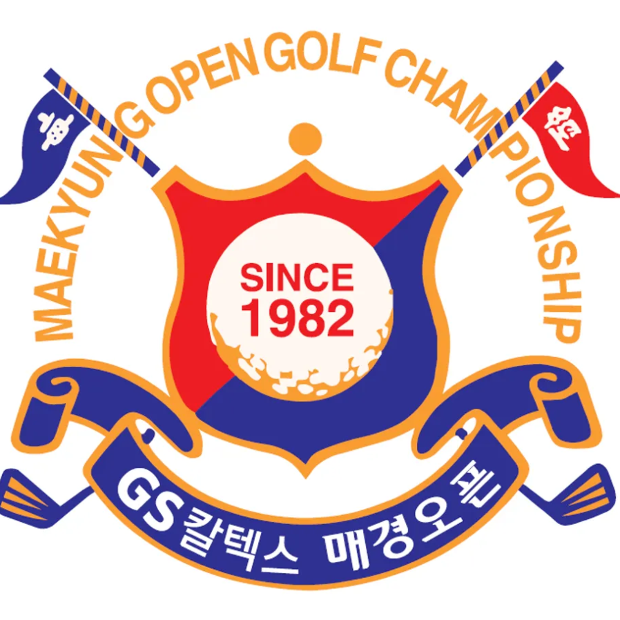 매경오픈