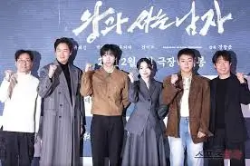 왕과-사는-남자