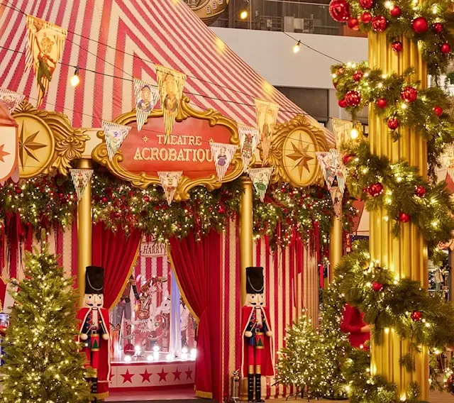 더현대 크리스마스 예약