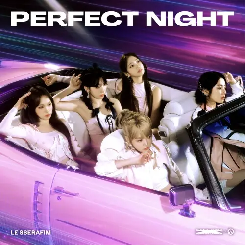 르세라핌-Perfect-night-앨범