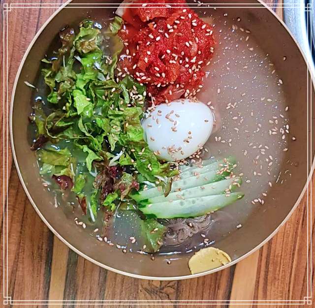 함안 칠서 맛집 한방냉면