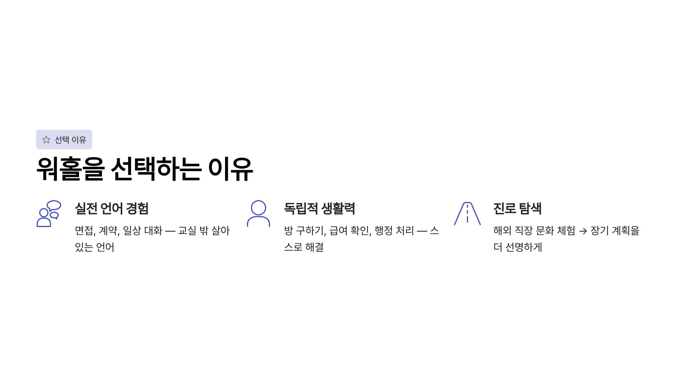 워홀 뜻