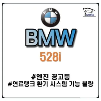 환기 방법 미세먼지 황사 공기청정기 환기타이밍 가이드_16
