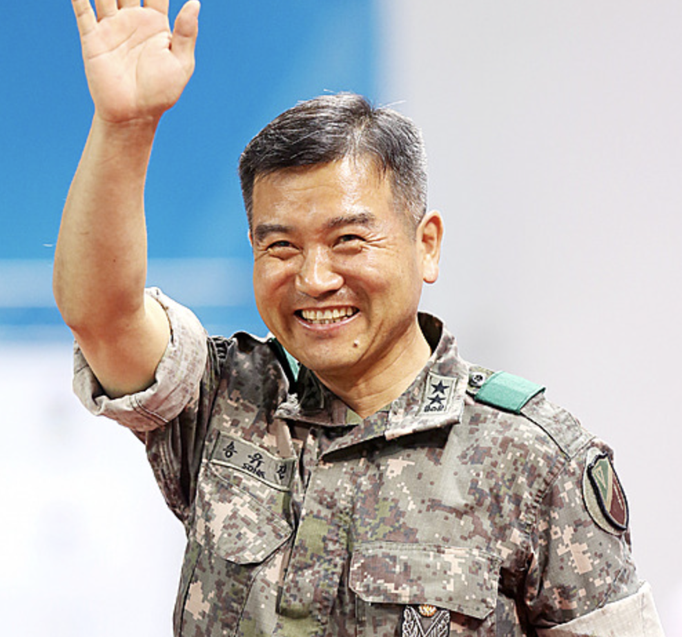 송유진 프로필