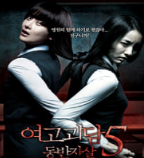 김예령