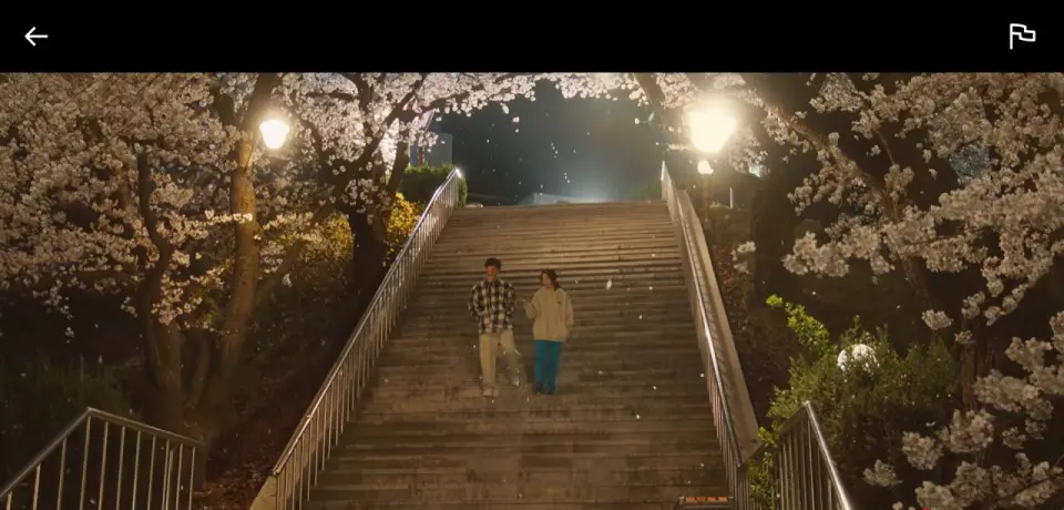 여정우 남하늘 계단 장면