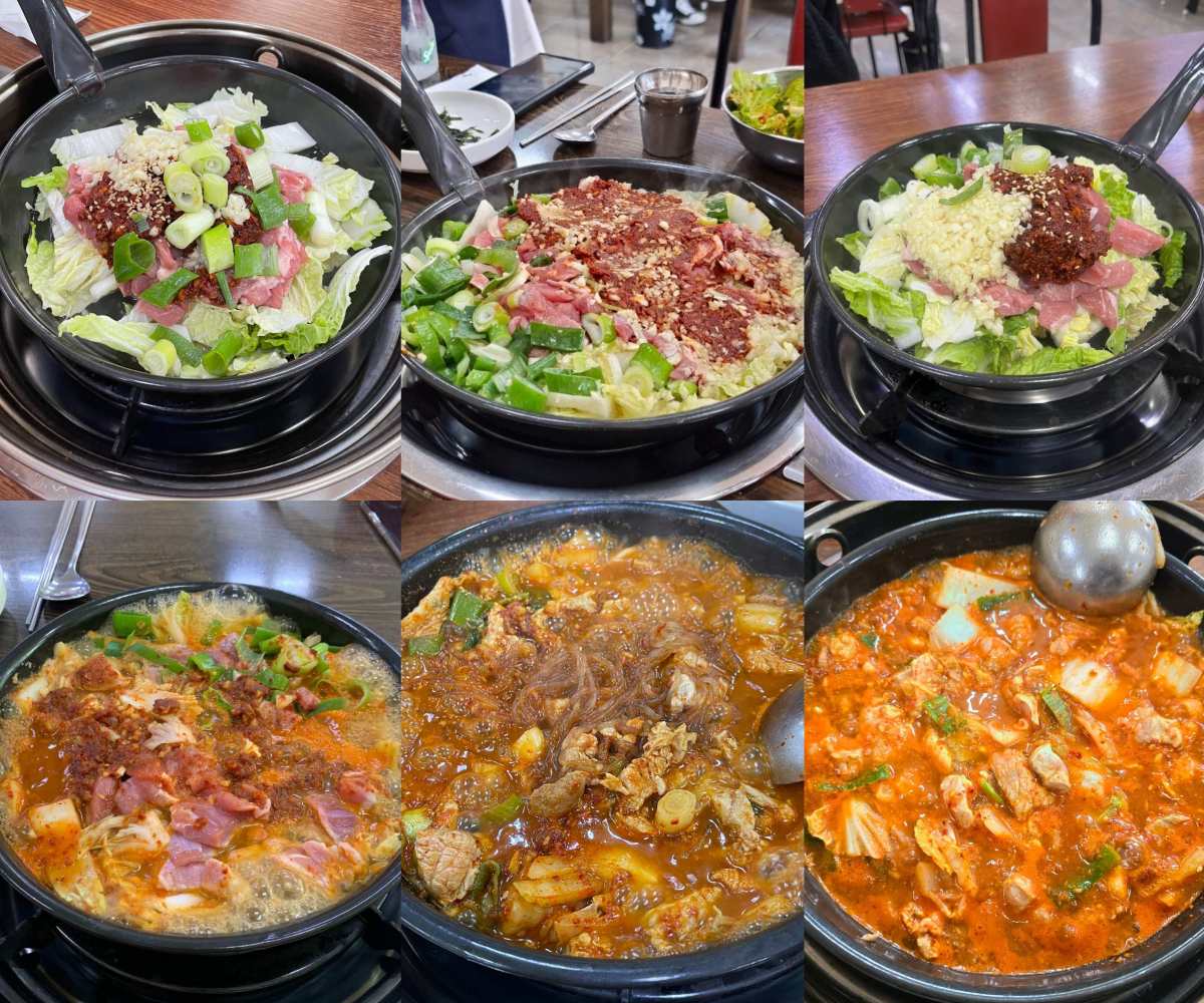 출처 : 상돈이 비빔돼지 본점 업체등록사진