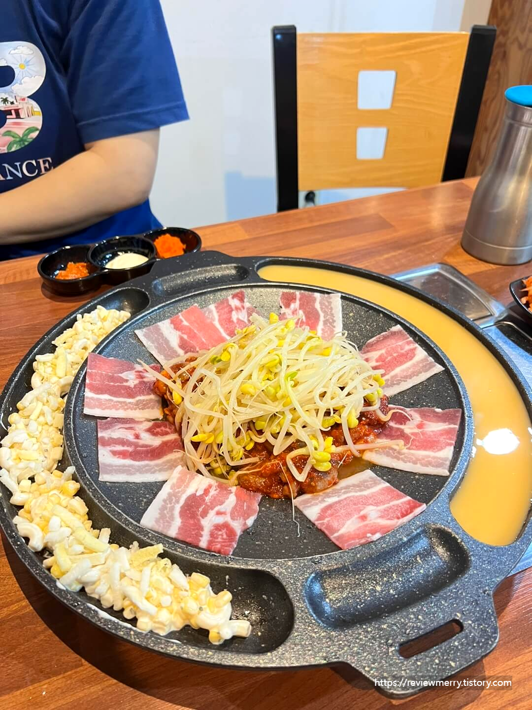 쭈꾸미 삼겹 철판 사진