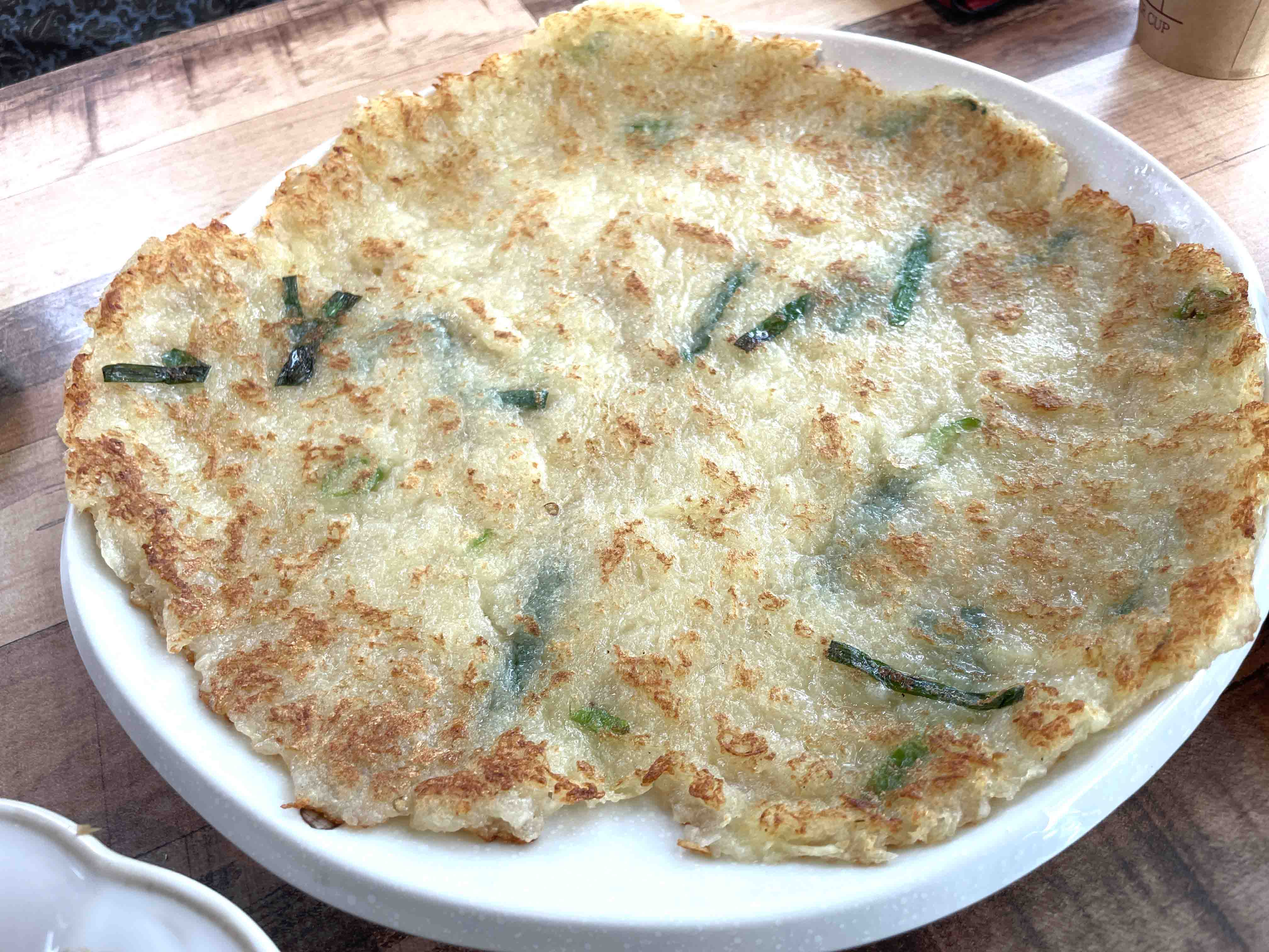감자적1번지