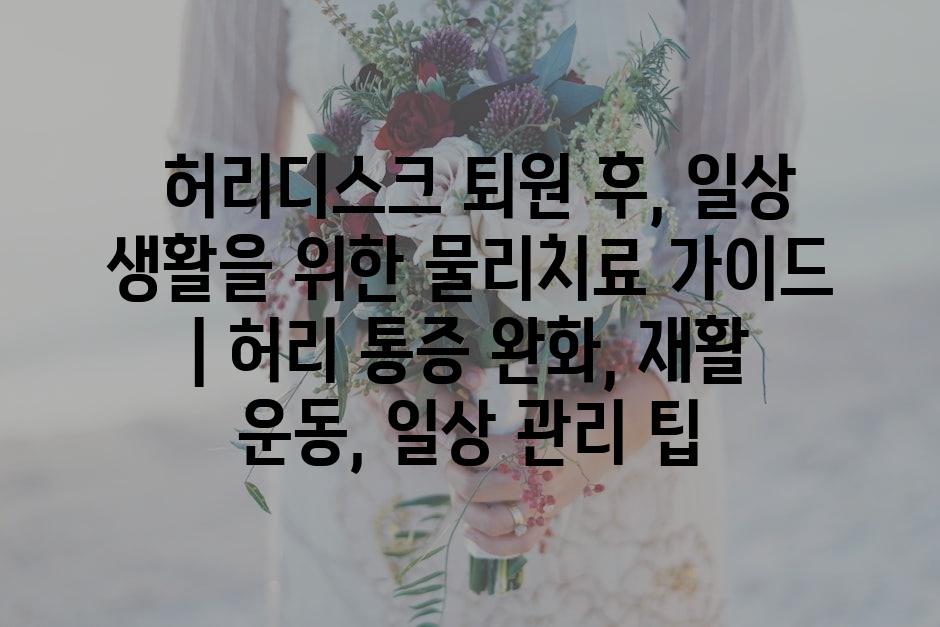 샘플 (66)