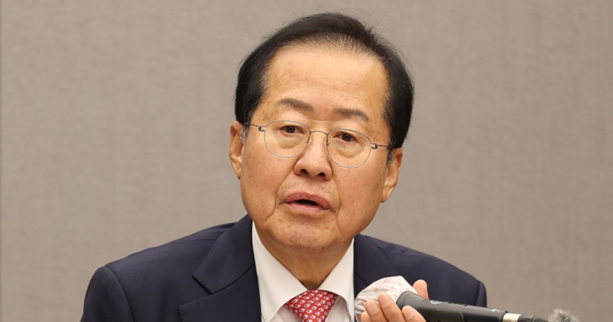 홍준표