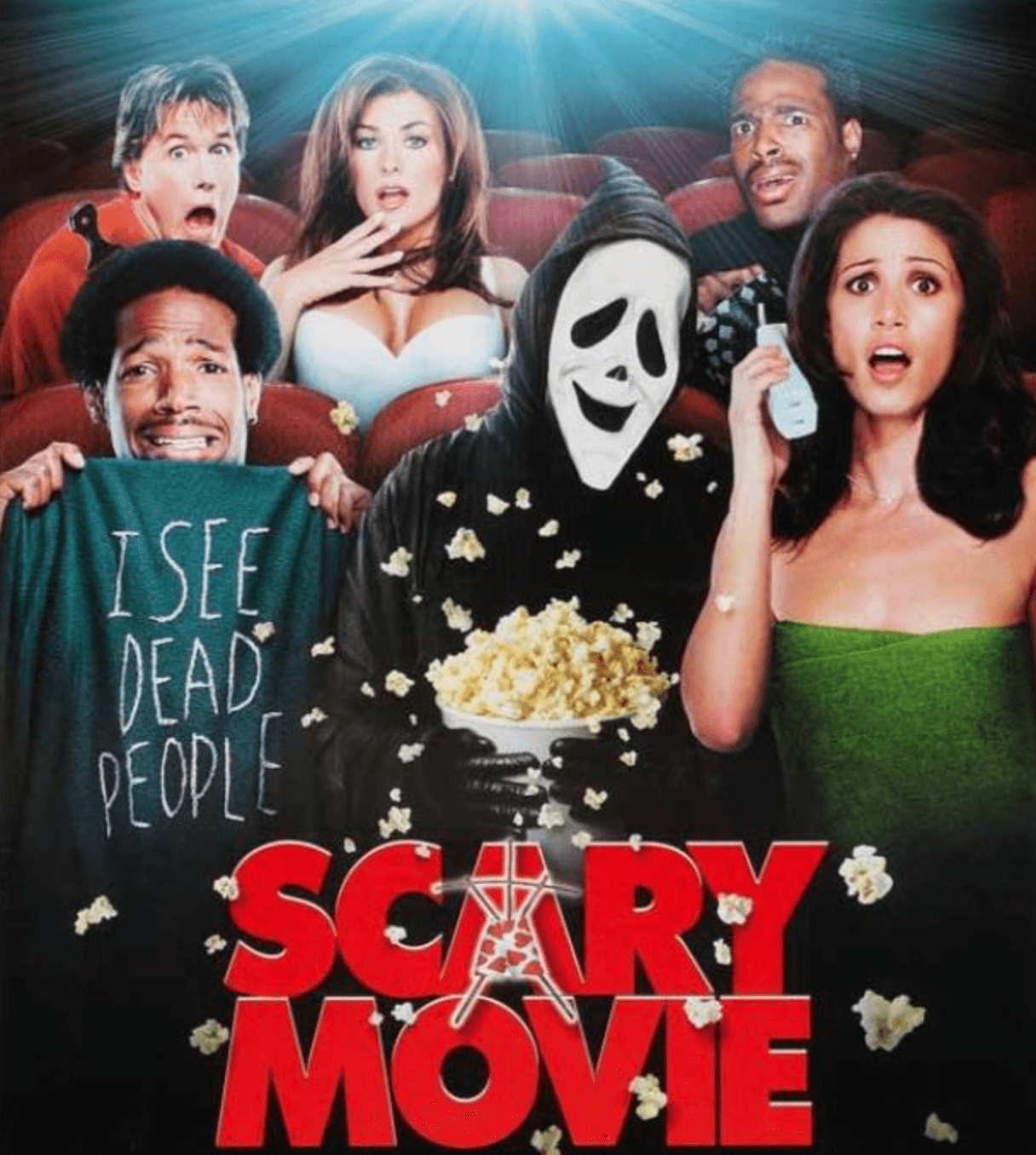 무서운 영화 2002