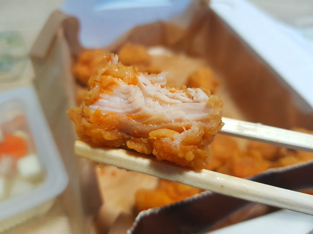 매콤한 치킨
