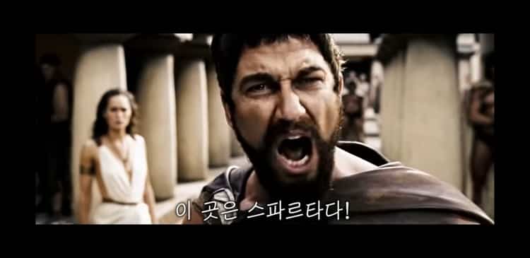 완전빡셈