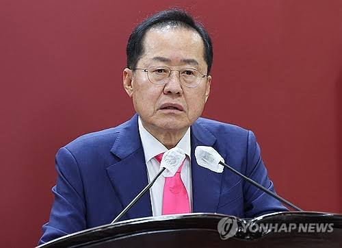 홍준표