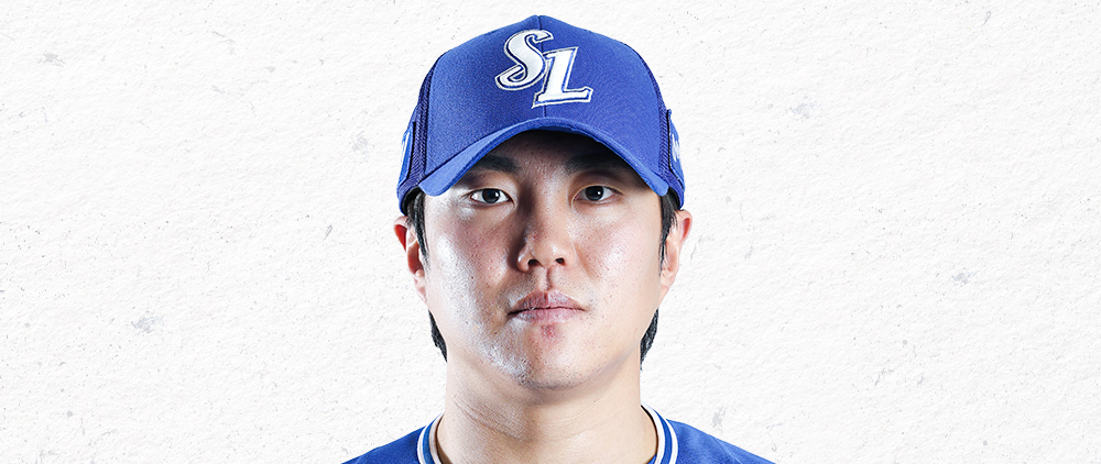 삼성-라이온즈의-류지혁-선수-응원가를-소개합니다.