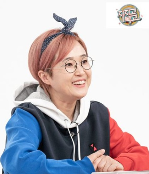 송은이 유퀴즈