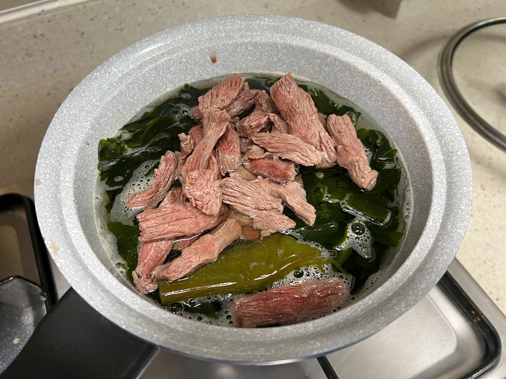 20분 이상 푹 끓일 거예요.
