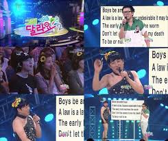 무명전설 방청 신청 바로가기