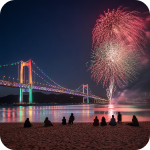 2025 부산 광안리 불꽃축제 숨은 명당이미지(가상)