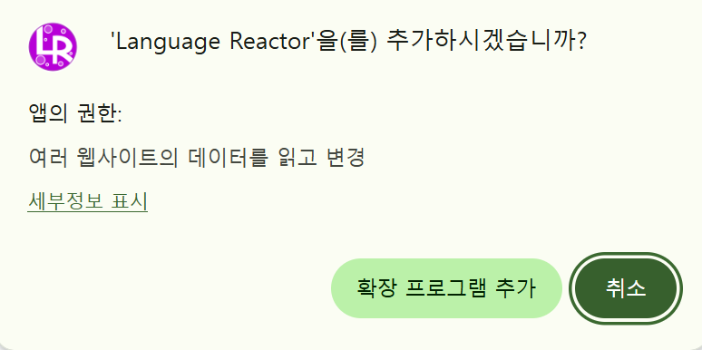 넷플릭스 자막 동시 지원