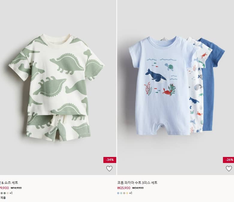 H&amp;M 패밀리 위크