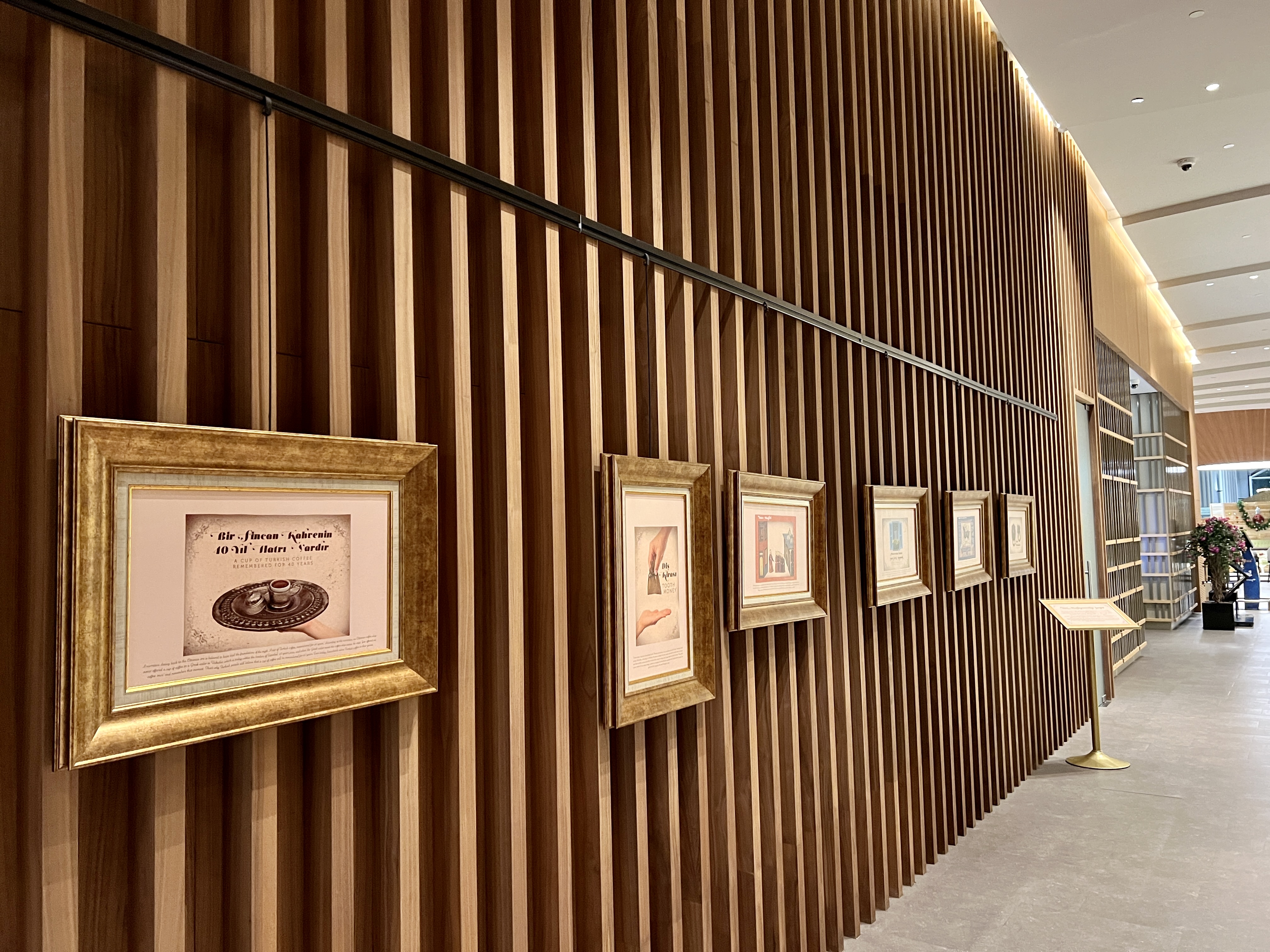 터키 공항 라운지 로비