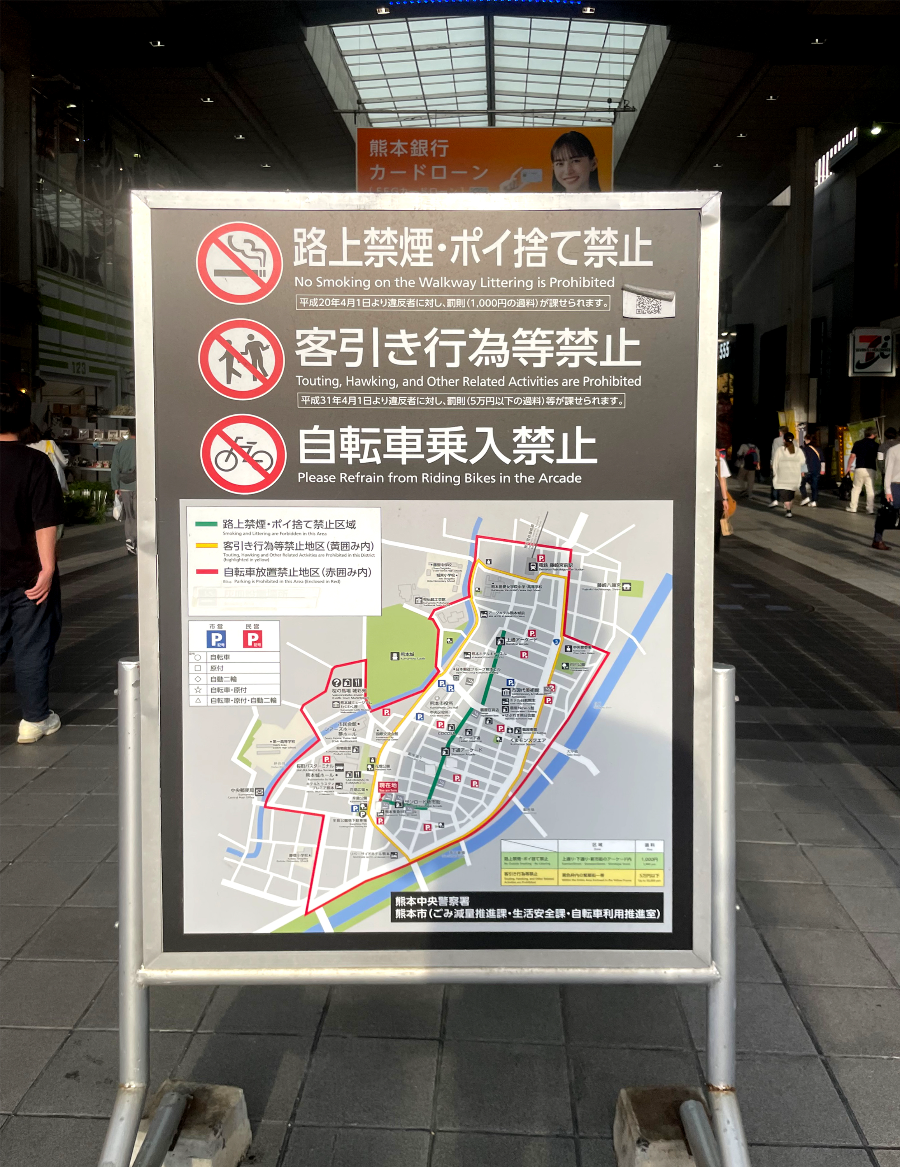 썬로드 신시가영역