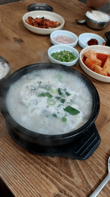 대전 순대국밥 한우물순대 순대국밥 등장