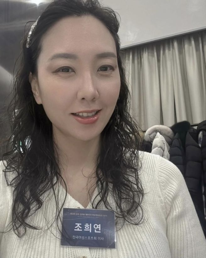 조희연 수영선수 프로필 나이 고향 학력 전 국가대표 아들 논란: 배재고 5&middot;18 비하 구호 두둔 파문과 냉철한 평가