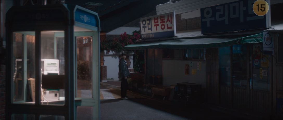 반짝이는워터멜론_6회