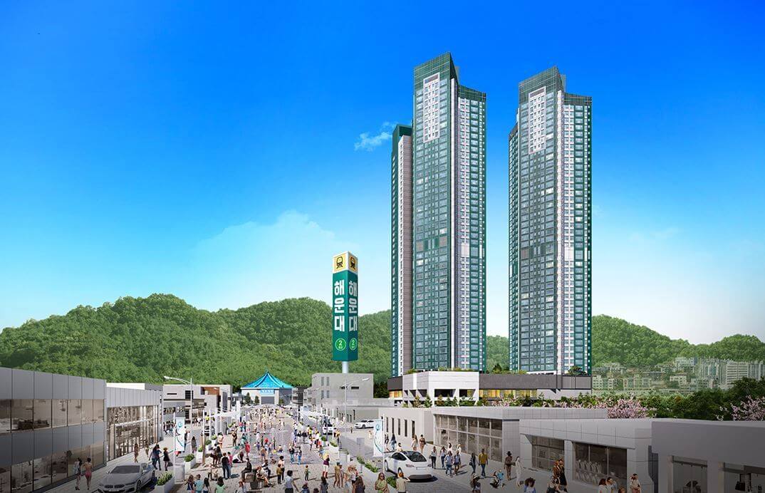 해운대역 푸르지오 더원