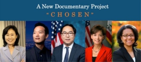 5인의 한인 정치인