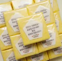 승진 진급 축하 메시지에 대한 답장을 어떻게 