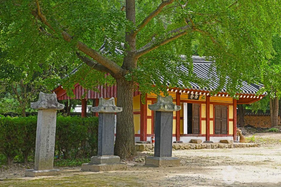 영광 가볼만한곳 베스트10