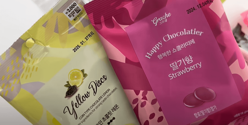 빼빼로 재료