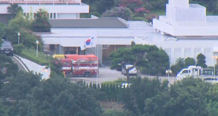 한남동 대통령 관저