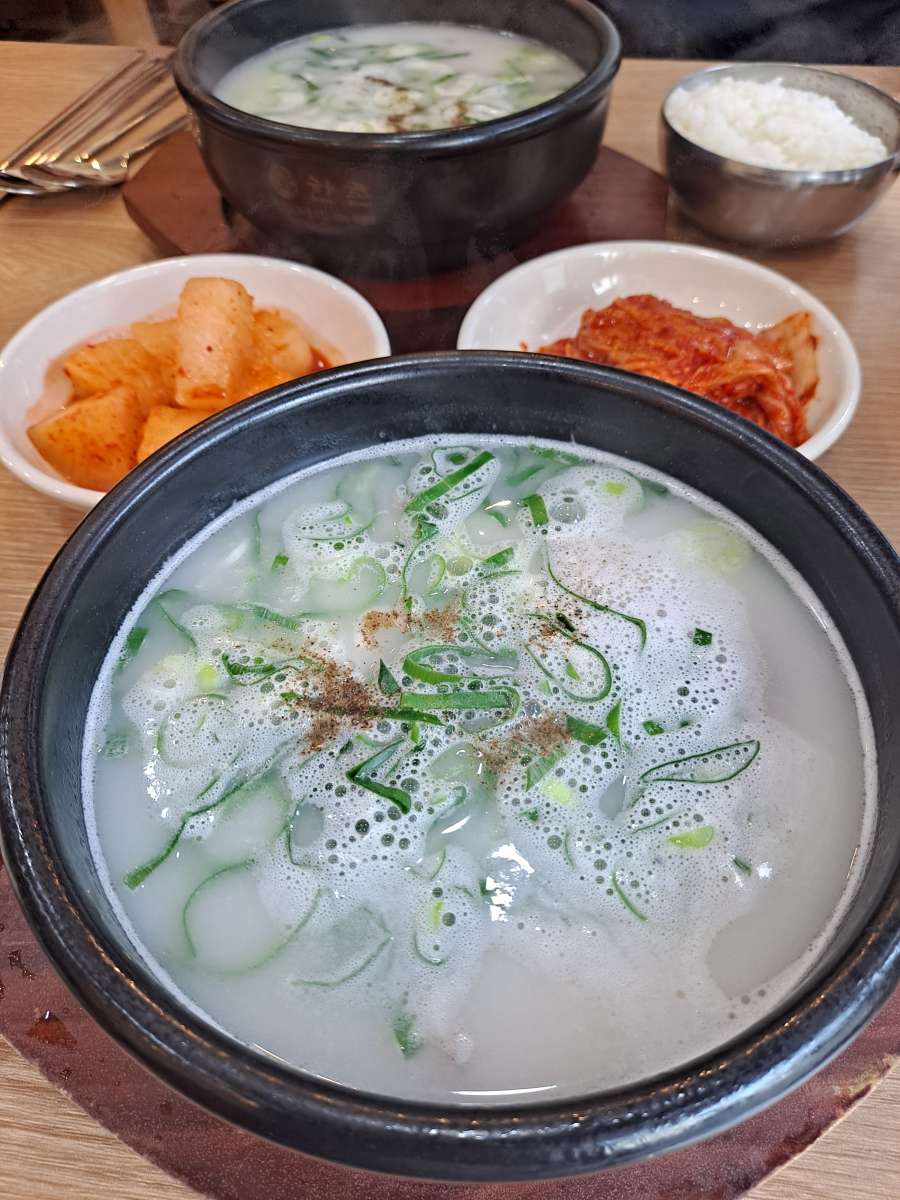 한촌설렁탕 한상차림