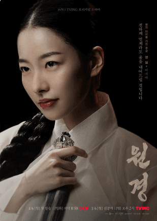 프로모션 확인