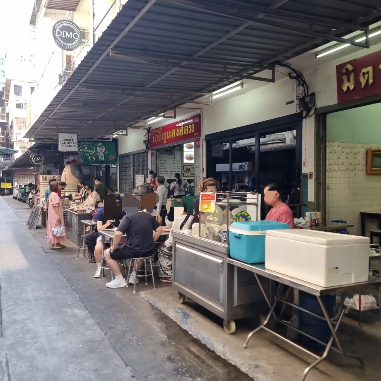 방콕 짜런쌩 씰롬
짜런쌩씰롬